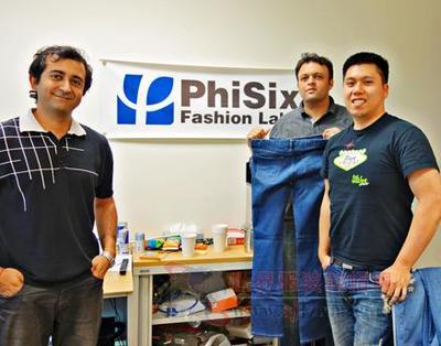 PhiSix 網絡信息技術開發 引領數字化創新的先鋒力量