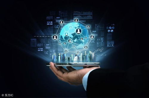 計算機技術與信息系統的發展趨勢 聚焦網絡信息技術開發