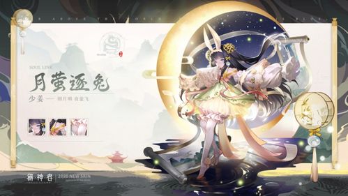 從全網(wǎng)口碑持續(xù)回暖看《解神者》獨特的研運之道