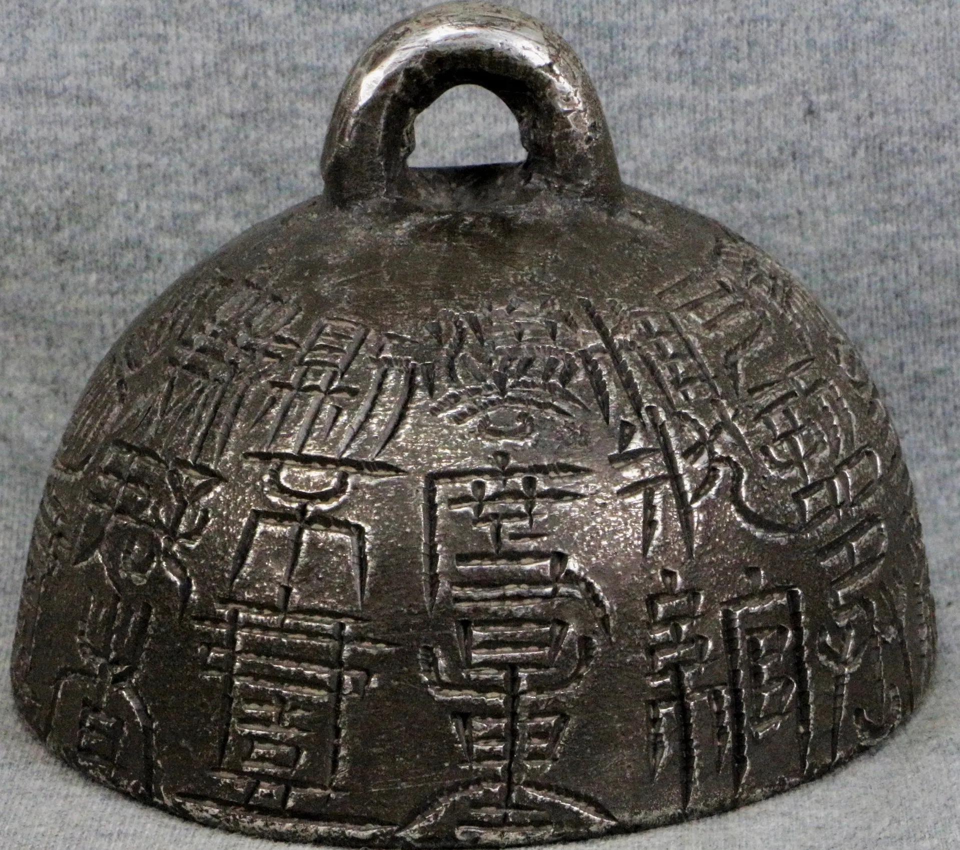探索秦權(quán) 秦朝的度量衡標(biāo)準(zhǔn)衡器