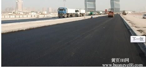 北京豐臺(tái)區(qū)趙公口瀝青路面修復(fù)施工項(xiàng)目長期有效